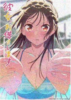 时空旅人 里番动漫观看